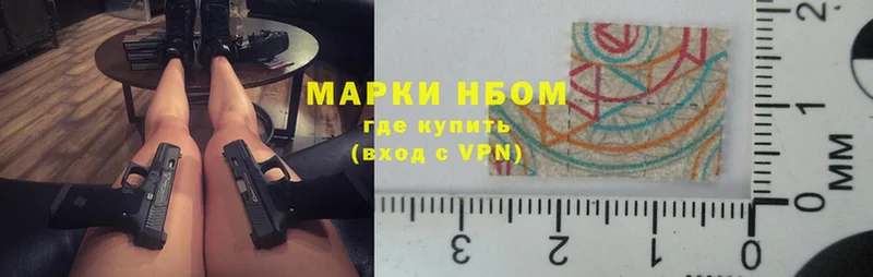 Где купить наркотики Ак-Довурак MDMA Cocaine Alpha-PVP АМФ Гашиш Канабис