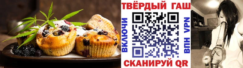 Canna-Cookies марихуана  Ак-Довурак 