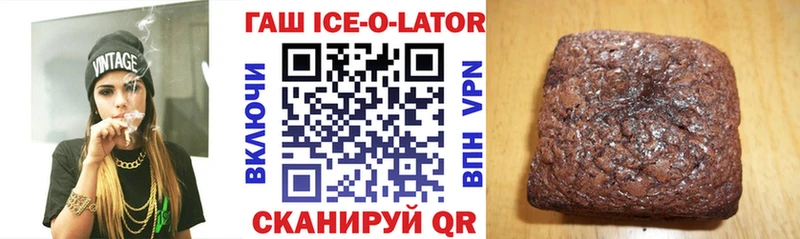 Гашиш hashish  Ак-Довурак 