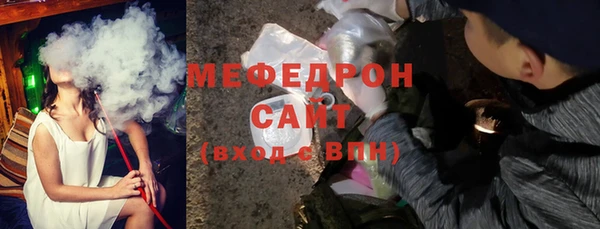 mdpv Новодвинск
