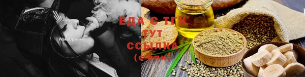 мдпв Нефтегорск