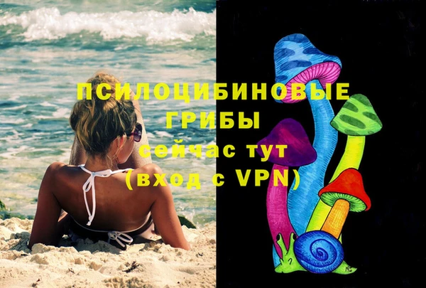 мефедрон мука Нея