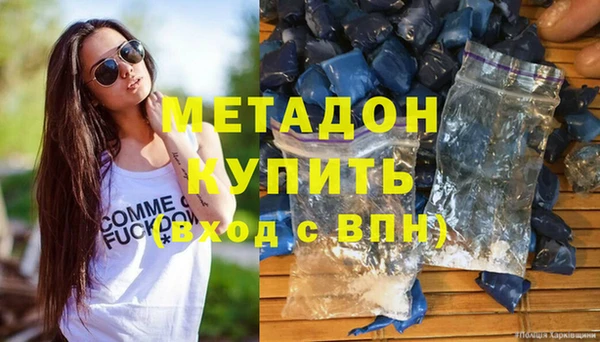 mdpv Новодвинск