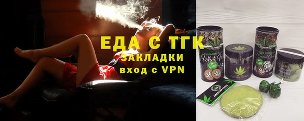 мдпв Нефтегорск