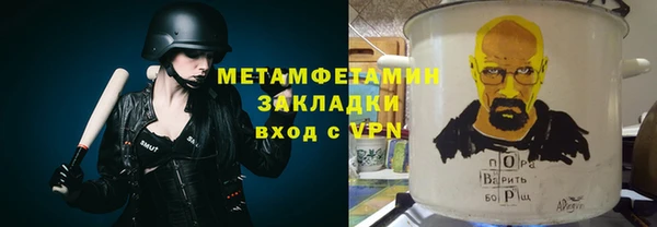 mdpv Новодвинск