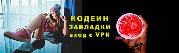 мдпв Нефтегорск