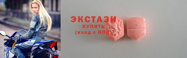 mdpv Новодвинск