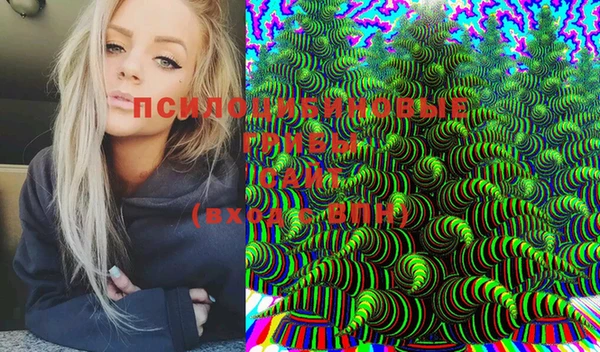 мефедрон мука Нея