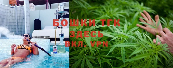 мдпв Нефтегорск