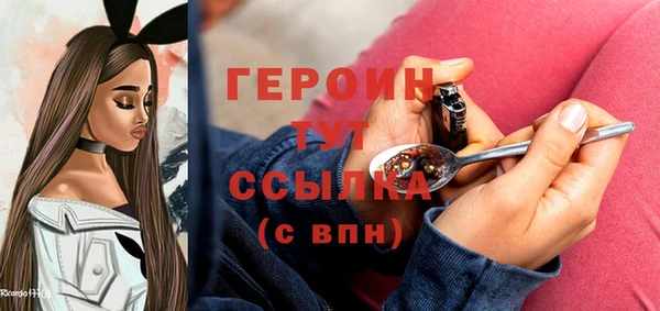 мдпв Нефтегорск