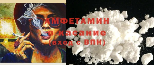 мдпв Нефтегорск