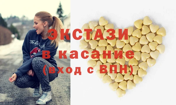 mdpv Новодвинск