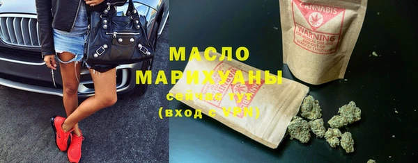 MDMA Новокубанск