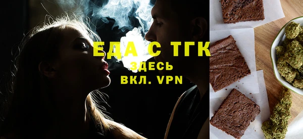 амф Новозыбков