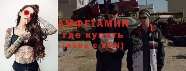 mdpv Новодвинск